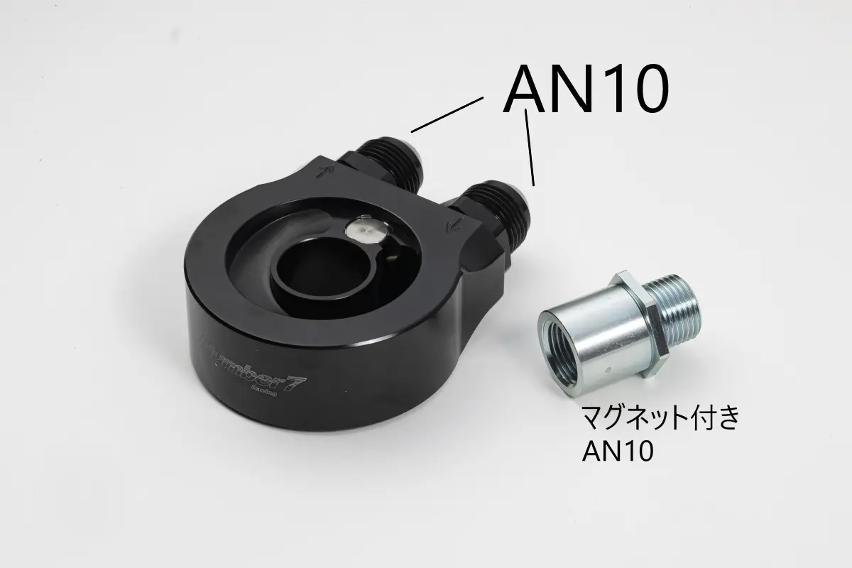Sandwich Block Kit(2P) サンドウィッチ ブロックキット (2P) 1