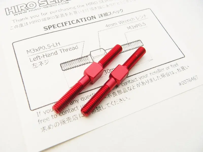 Hiro Seiko Red Alumn Turnbuckles 1