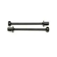 Awesomatix St13 - Front Universal Bone X 2 1