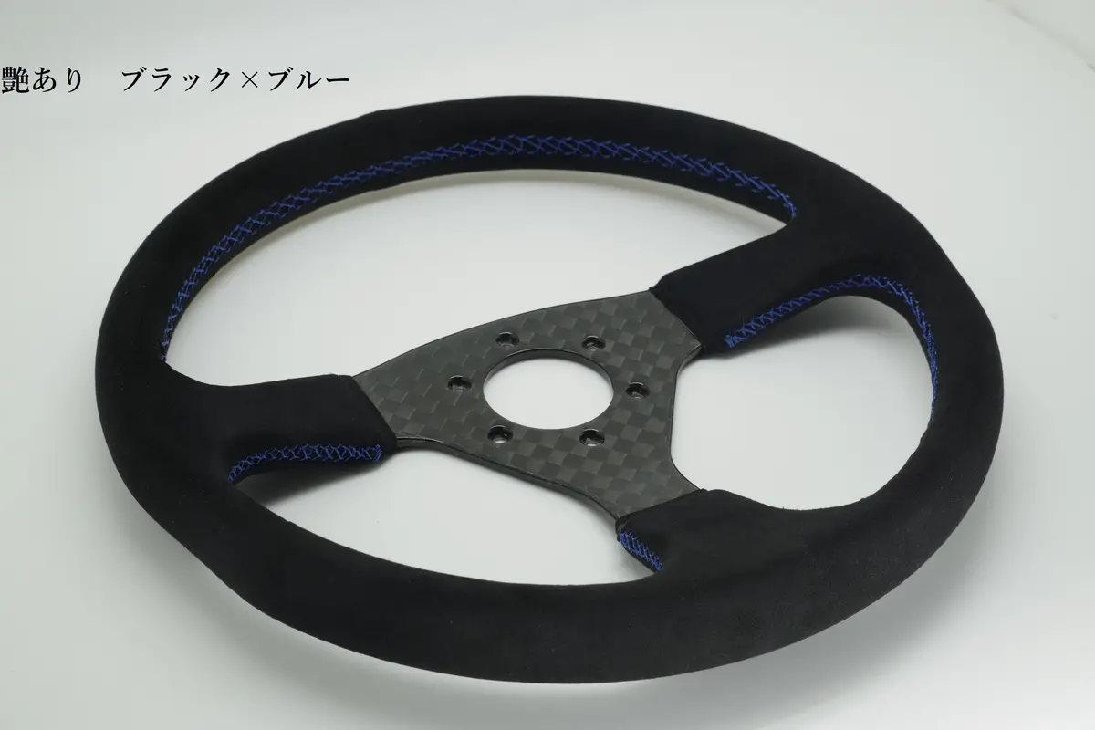 カーボンステアリング チェッカー柄 34Φ（340㎜） Carbon Steering Wheel Checkered Pattern 34Φ（340㎜） 1