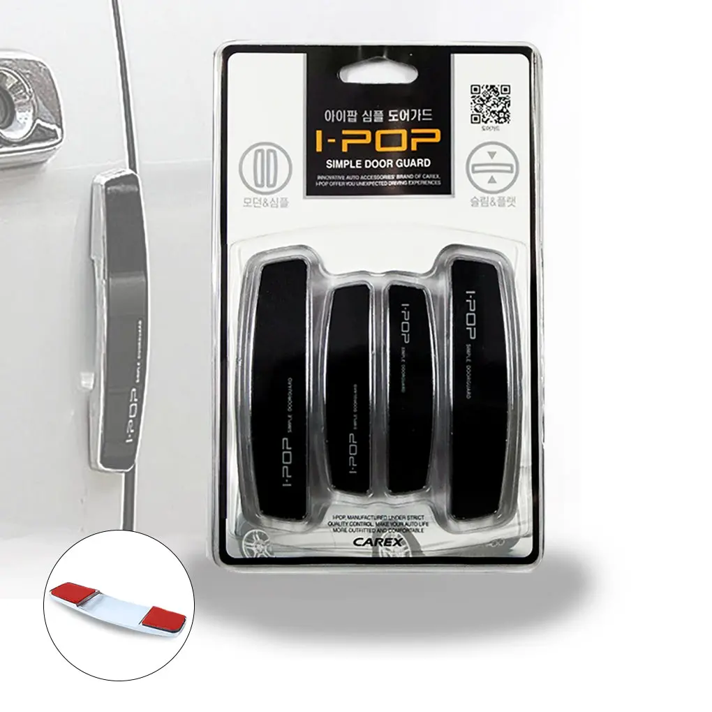 I-Pop Car Door Protector Simple Car Door Guard Protector Black/Silver/White 1