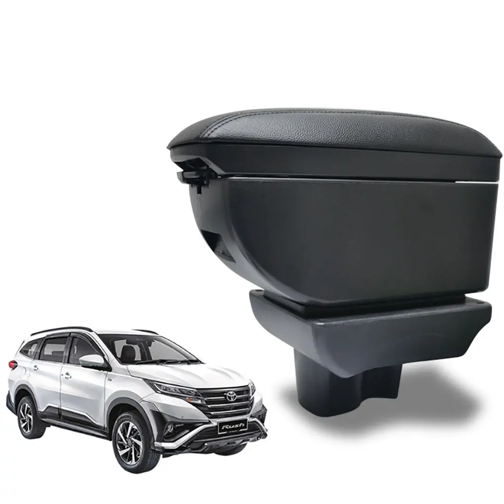 Toyota Rush   Armrest Premium Console Box 1
