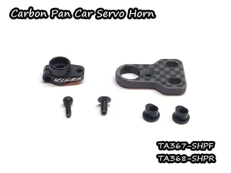 Vigor Carbon Pan Car Servo Horn 1