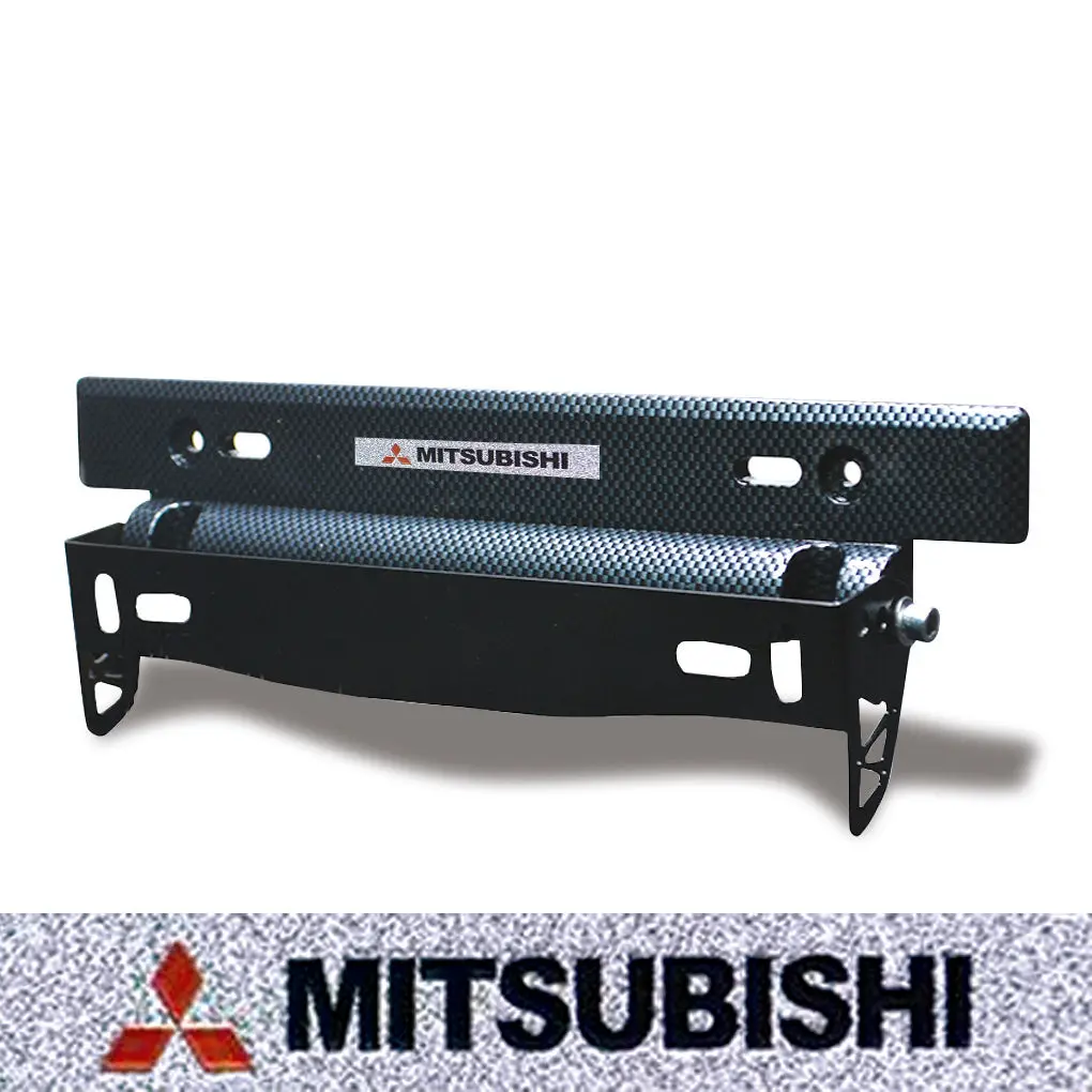 Mitsubishi Racing  Adjustable Tilting Plate Holder 1