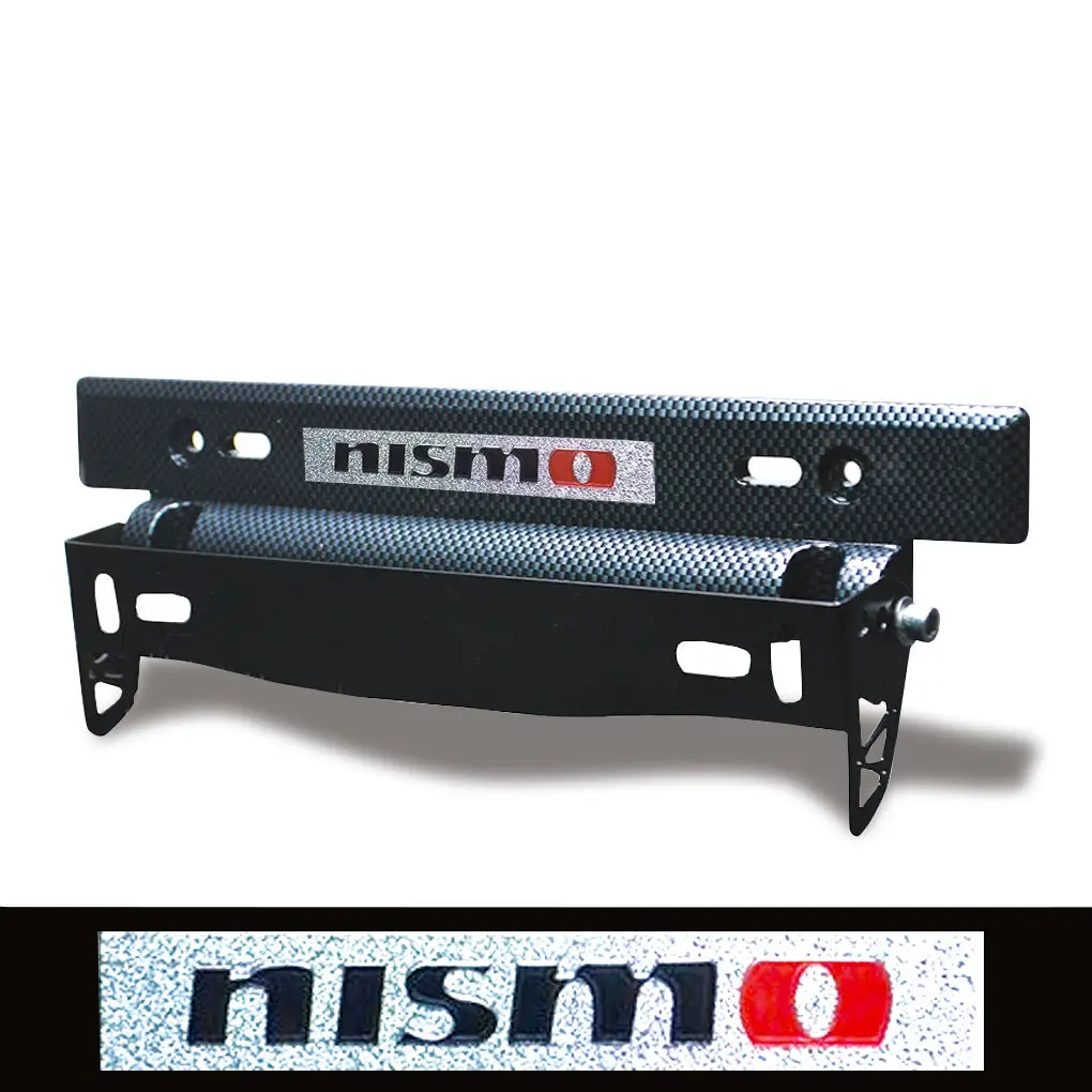 Nissan Nismo Adjustable Tilting Plate Holder 1
