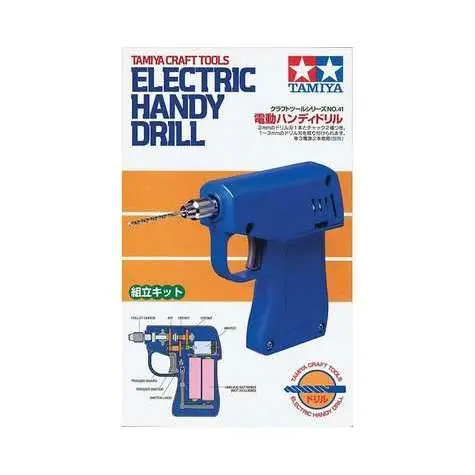 Tamiya Electric Handy Drill 1