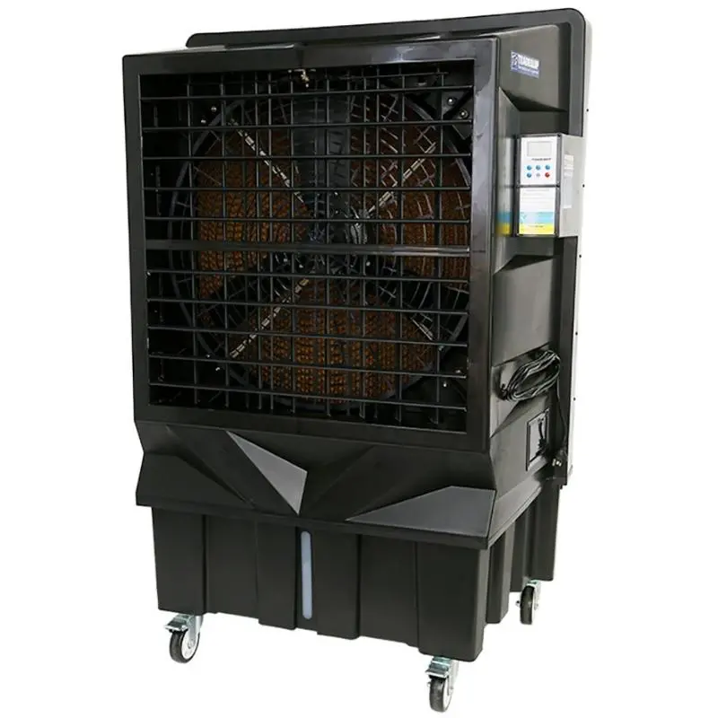 Tradequip Portable Evaporative Cooler 550W 1